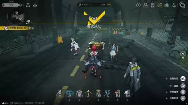 明日方舟终末地四号谷地矿脉源区全宝箱收集攻略