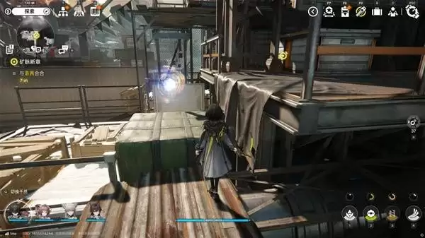 明日方舟终末地四号谷地矿脉源区全醚质收集