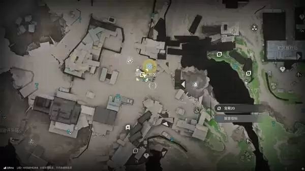 明日方舟终末地四号谷地矿脉源区全宝箱收集攻略