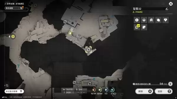 明日方舟终末地四号谷地矿脉源区全宝箱收集攻略
