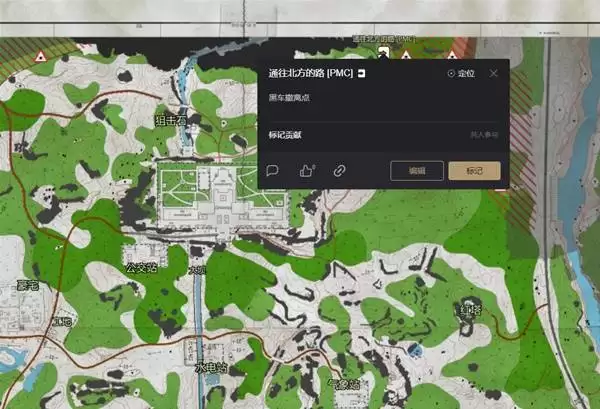 逃离塔科夫海岸线黑车撤离点位置分享 海岸线黑车撤离点在哪里