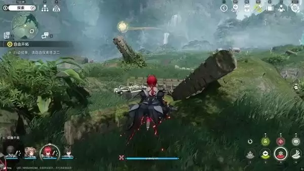 明日方舟终末地三测武陵地区全宝箱收集攻略