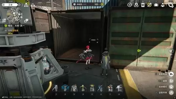 明日方舟终末地四号谷地矿脉源区全宝箱收集攻略