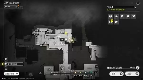 明日方舟终末地四号谷地矿脉源区全宝箱收集攻略