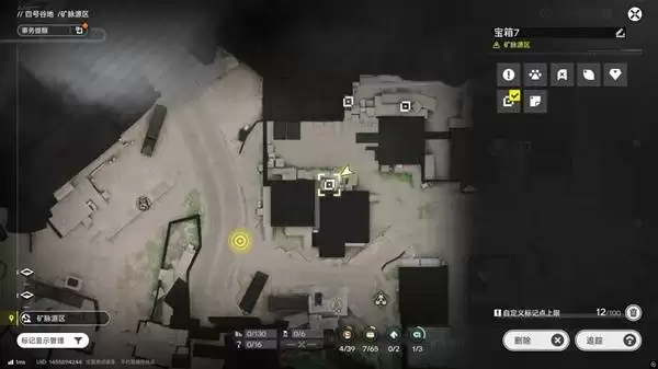 明日方舟终末地四号谷地矿脉源区全宝箱收集攻略