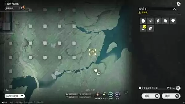 明日方舟终末地三测武陵地区全宝箱收集攻略