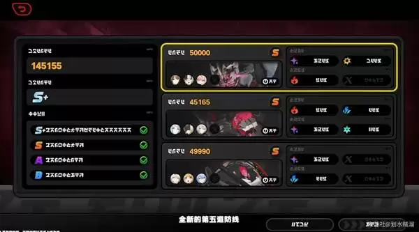 绝区零2.5前瞻兑换码与情报整理 2.5版本卡池与活动一览