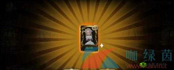 人格角色游戏《第人格》鸟嘴医生金皮稀世噩梦时装预览