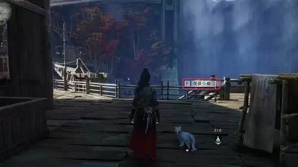 燕云十六声不见山奇遇触发条件与位置汇总