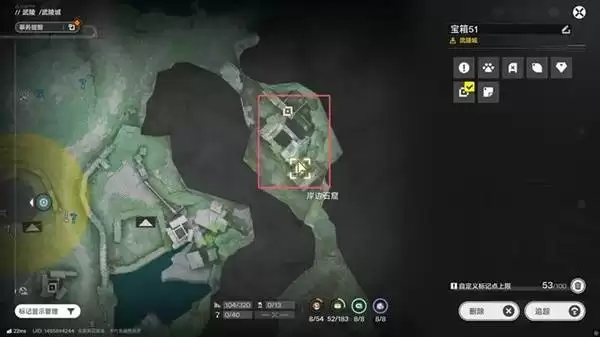 明日方舟终末地三测武陵地区全宝箱收集攻略