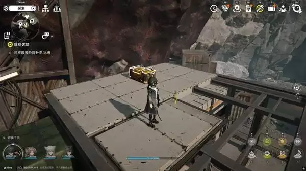 明日方舟终末地四号谷地矿脉源区全宝箱收集攻略