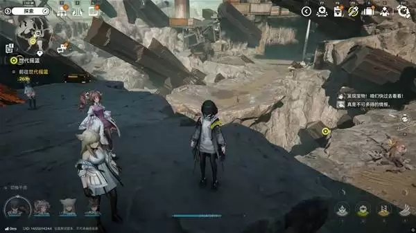 明日方舟终末地四号谷地矿脉源区全宝箱收集攻略