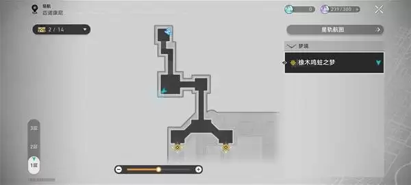 崩坏星穹铁道3.8橡木鸣蛀之梦宝箱收集攻略