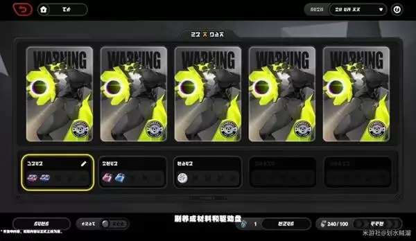 绝区零2.5前瞻兑换码与情报整理 2.5版本卡池与活动一览