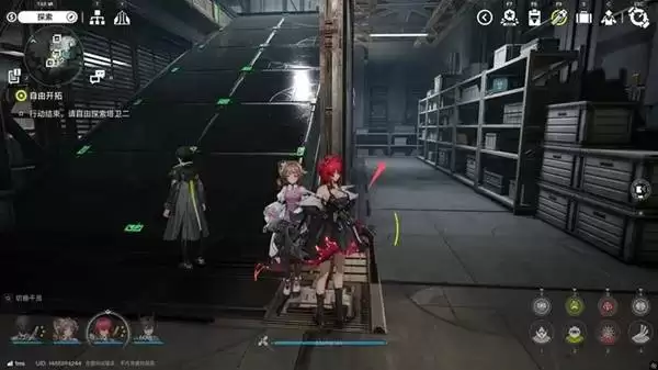 明日方舟终末地三测武陵地区全宝箱收集攻略