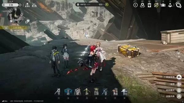 明日方舟终末地四号谷地矿脉源区全醚质收集