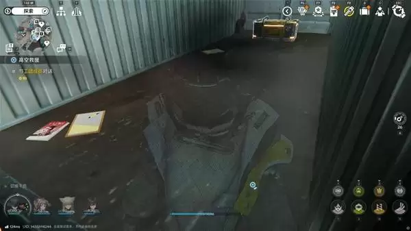 明日方舟终末地四号谷地矿脉源区全宝箱收集攻略