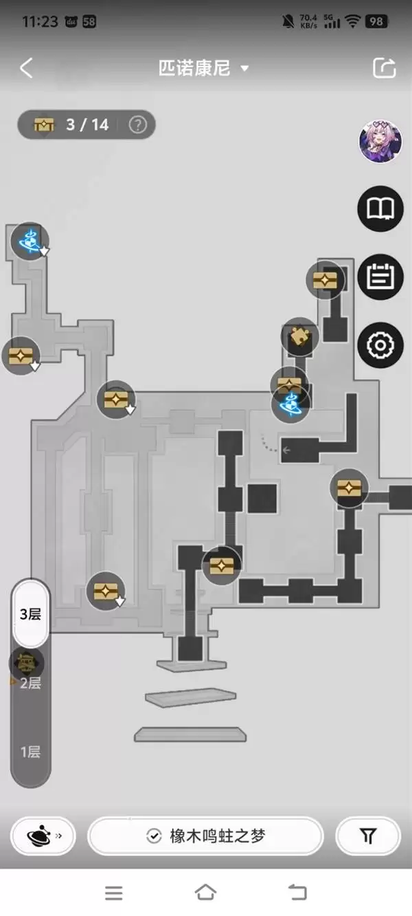 崩坏星穹铁道3.8橡木鸣蛀之梦宝箱收集攻略