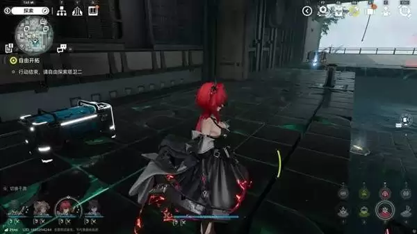 明日方舟终末地三测武陵地区全宝箱收集攻略