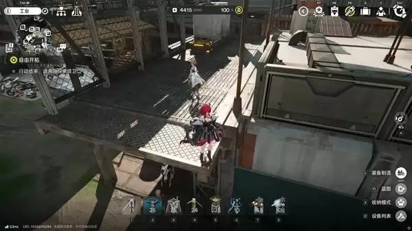 明日方舟终末地四号谷地矿脉源区全宝箱收集攻略