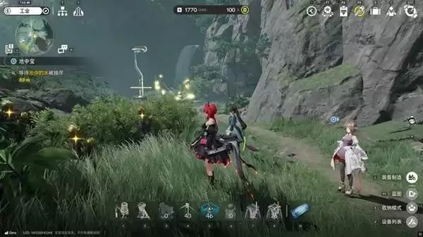 明日方舟终末地三测武陵地区全宝箱收集攻略