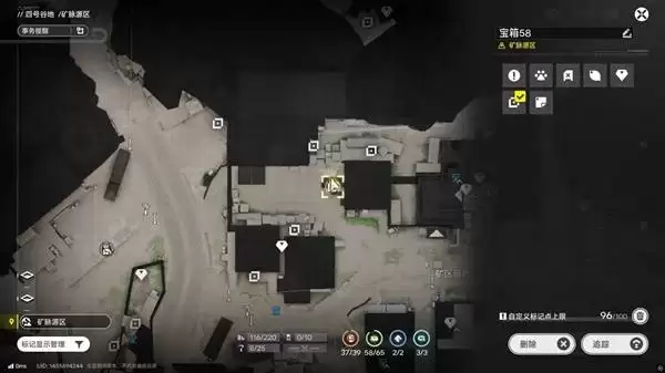 明日方舟终末地四号谷地矿脉源区全宝箱收集攻略