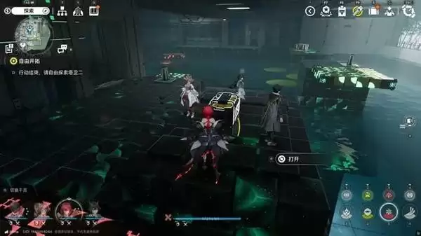 明日方舟终末地三测武陵地区全宝箱收集攻略