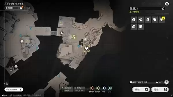 明日方舟终末地四号谷地矿脉源区全醚质收集