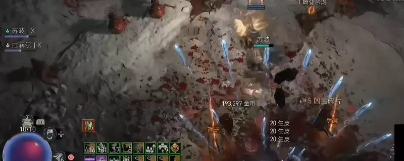 暗黑破坏神4灵巫翻滚流怎么玩