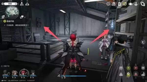 明日方舟终末地三测武陵地区全宝箱收集攻略