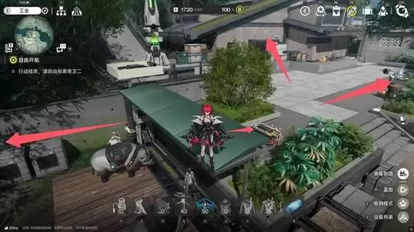 明日方舟终末地三测武陵地区全宝箱收集攻略