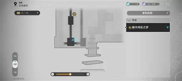 崩坏星穹铁道3.8橡木鸣蛀之梦宝箱收集攻略