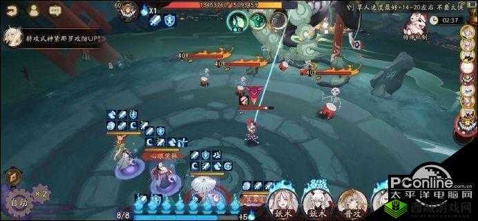 阴阳师序之律阵容与打法攻略