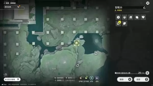 明日方舟终末地三测武陵地区全宝箱收集攻略