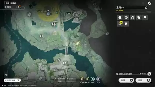 明日方舟终末地三测武陵地区全宝箱收集攻略