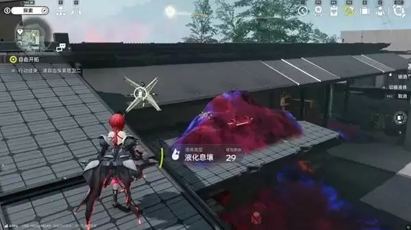 明日方舟终末地三测武陵地区全宝箱收集攻略