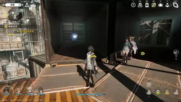 明日方舟终末地四号谷地矿脉源区全醚质收集