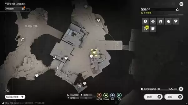 明日方舟终末地四号谷地矿脉源区全宝箱收集攻略