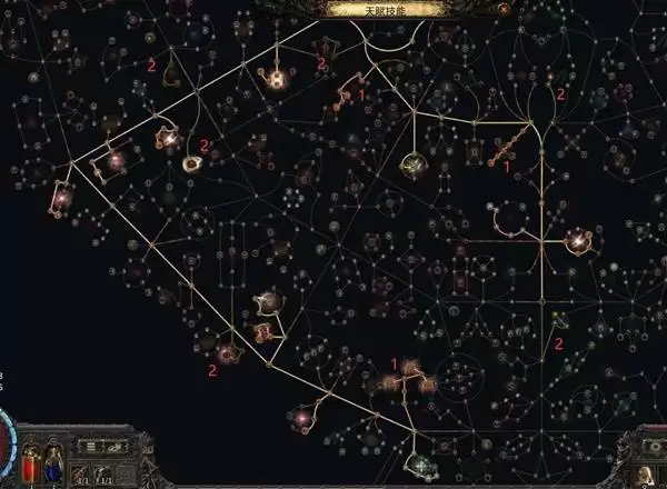 流放之路20.4战争使者迫击炮BD攻略