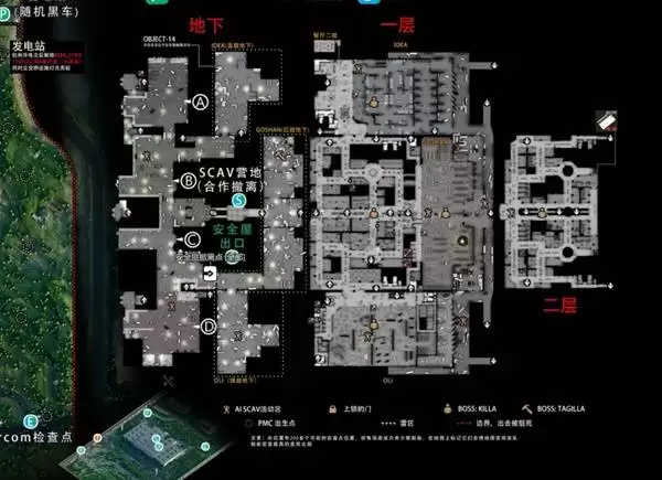 逃离塔科夫立交桥安全屋撤离点位置分享 立交桥安全屋撤离点在哪里