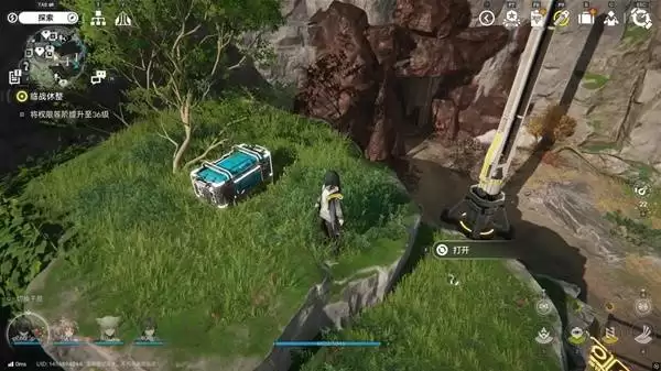 明日方舟终末地四号谷地矿脉源区全宝箱收集攻略