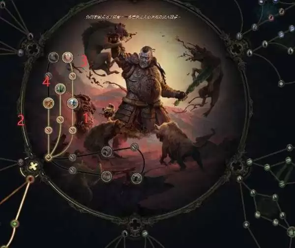 流放之路20.4战争使者迫击炮BD攻略