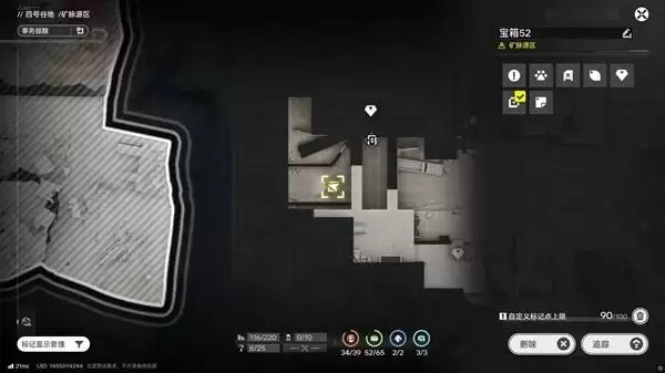 明日方舟终末地四号谷地矿脉源区全宝箱收集攻略