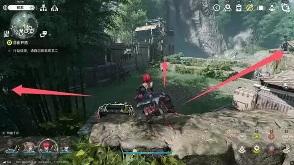 明日方舟终末地三测武陵地区全宝箱收集攻略