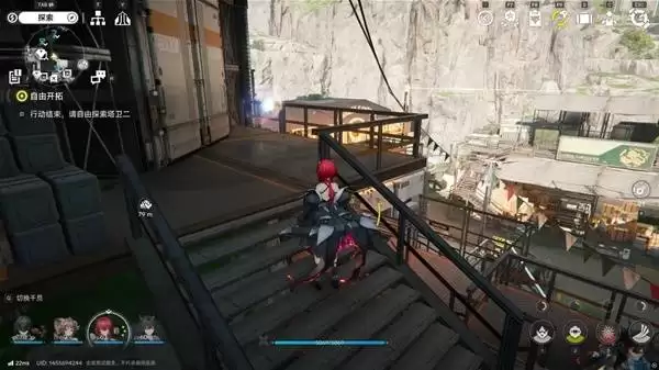 明日方舟终末地四号谷地矿脉源区全醚质收集