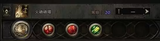 流放之路2战术家围城爆发BD推荐 战术家各阶段BD思路