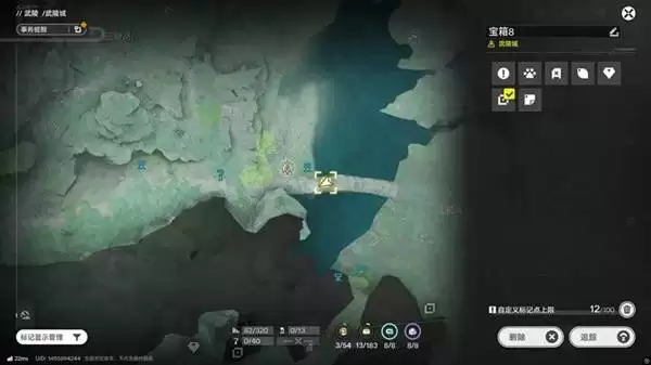 明日方舟终末地三测武陵地区全宝箱收集攻略