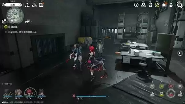 明日方舟终末地三测武陵地区全宝箱收集攻略