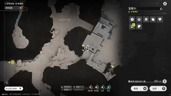 明日方舟终末地四号谷地矿脉源区全宝箱收集攻略
