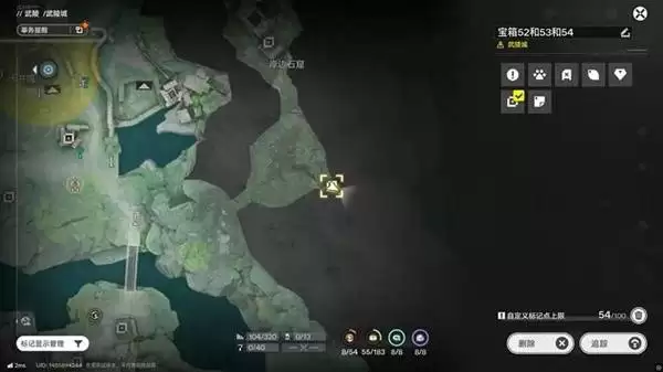 明日方舟终末地三测武陵地区全宝箱收集攻略